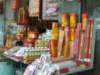 chinatown_small.jpg