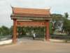 siemreap_small.jpg